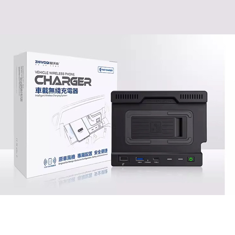 15W Draadloos Opladen voor Mer - Wireless Phone Charger Pad recensie en prijs