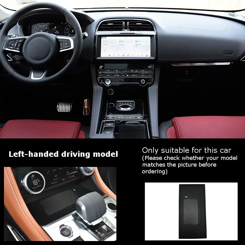 Voor Jaguar F-Tempo 2020 2021  - Wireless Phone Charger Pad recensie en prijs