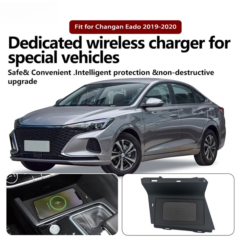 Auto Draadloze Oplader voor Ch - Wireless Phone Charger Pad recensie en prijs