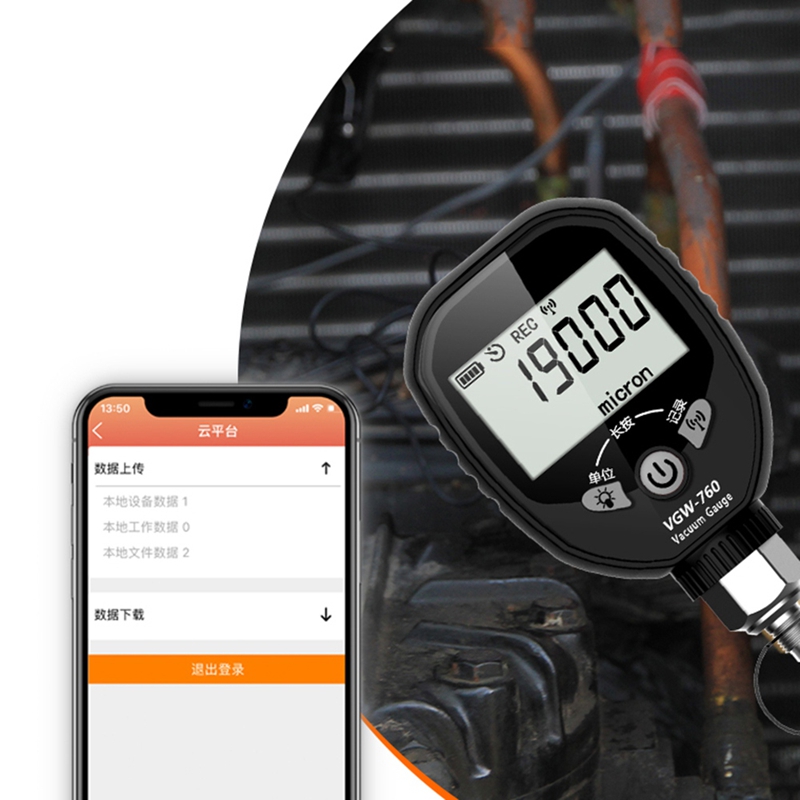 Draadloze vacuümmeter VGW-760  - Electronics & Gadgets Charging Gocable 8 In 1 Edc 100W Cable recensie en prijs