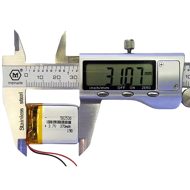502530 Li-ion-polymeerbatterij - Electronics And Gadgets Ce recensie en prijs